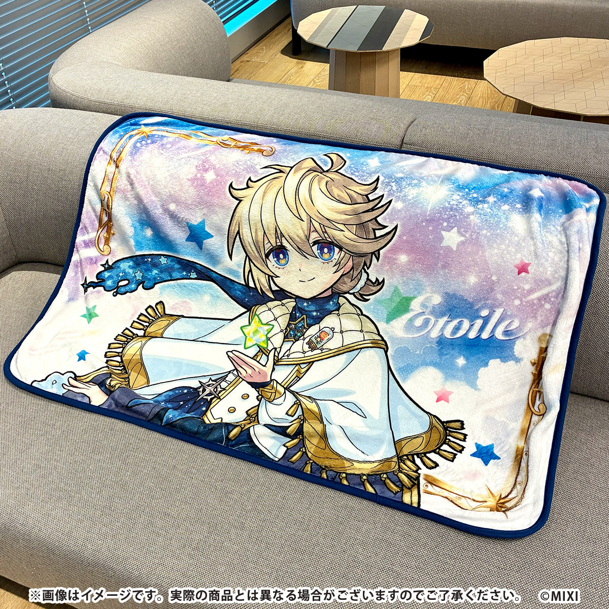 モンスターストライク 両面ブランケット エトワール winter ver