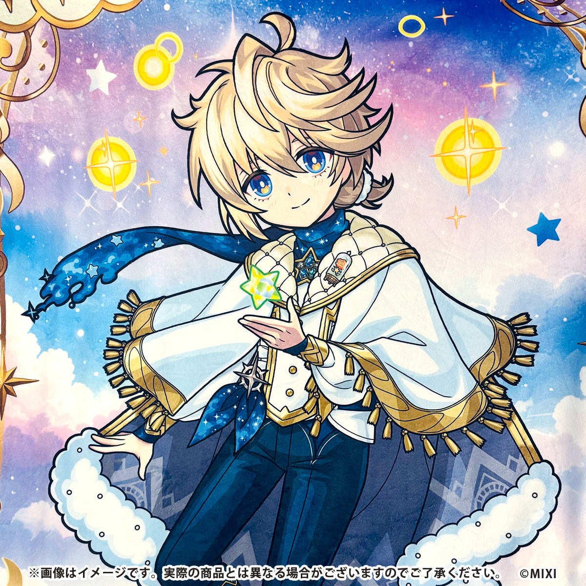 モンスト モンスターストライク 両面ブランケット エトワール winter ver