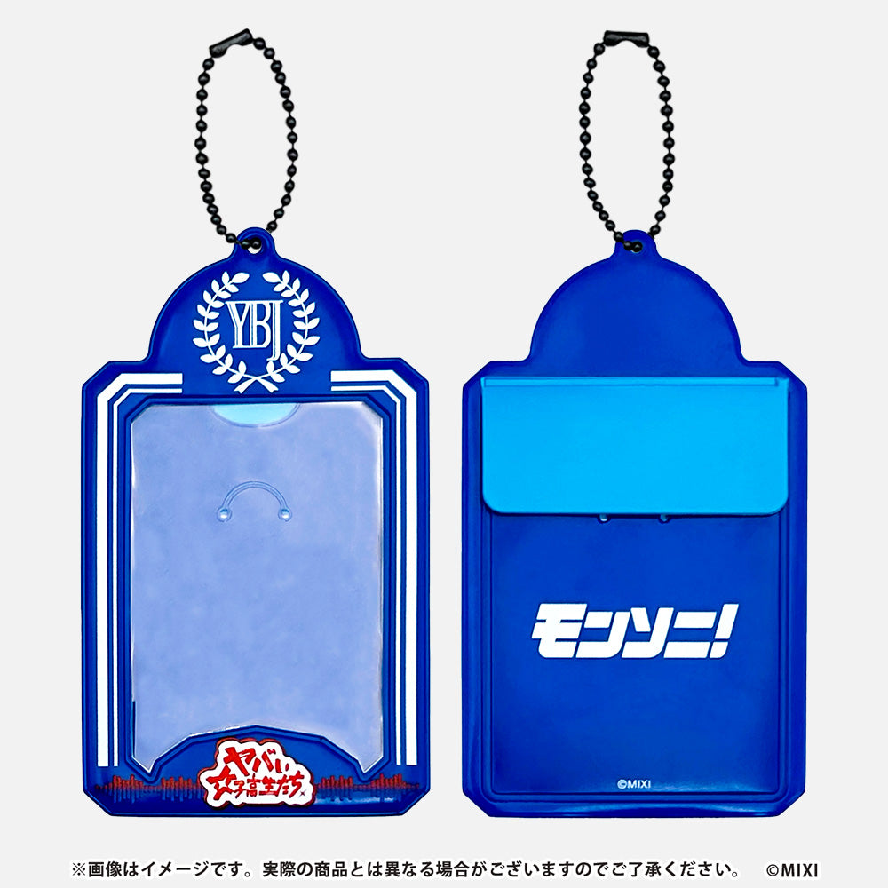 モンスターストライク　グッズ　セット メモリーグッズ – モンストア