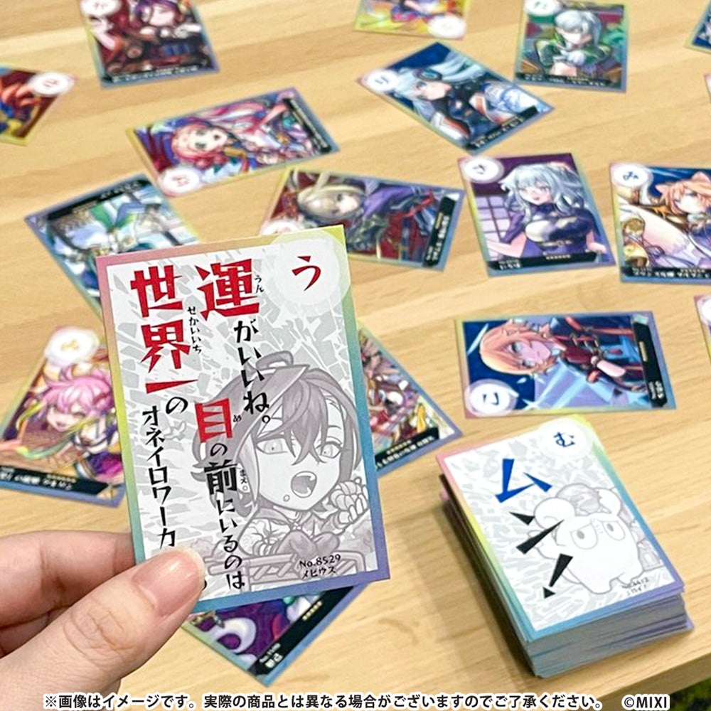 マサムネ｜モンスターストライク（モンスト）グッズの公式オンライン