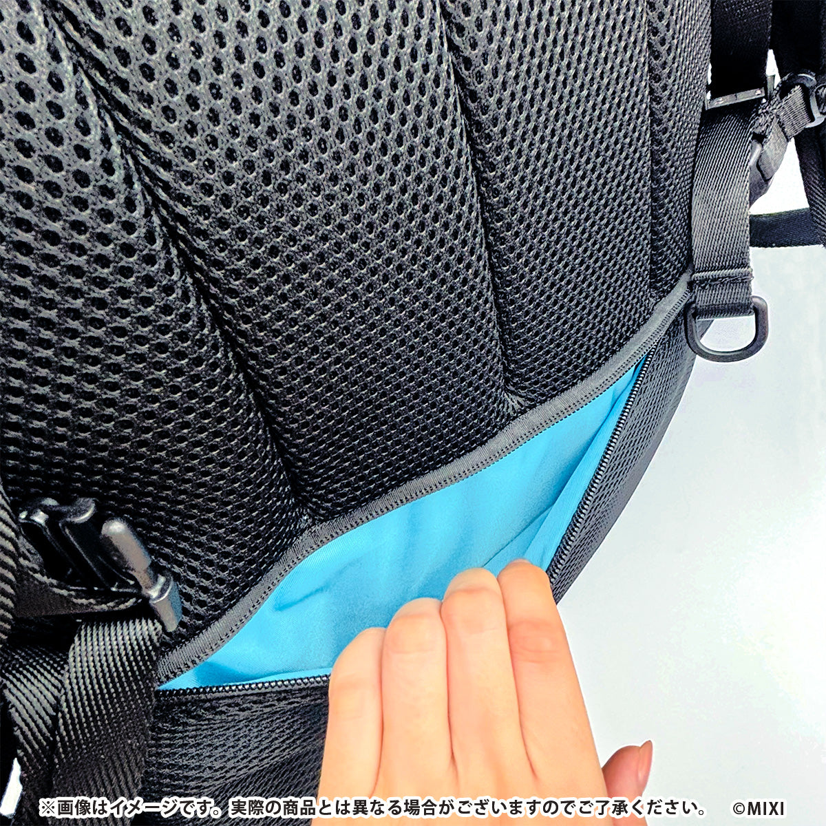 モンスターストライク バックパック ネオ：レゾナンス・モード