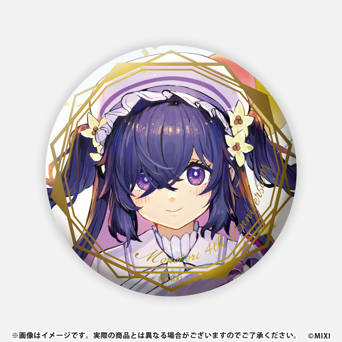 モンストア ANNIVERSARY 缶バッジ メモリー(アップ)