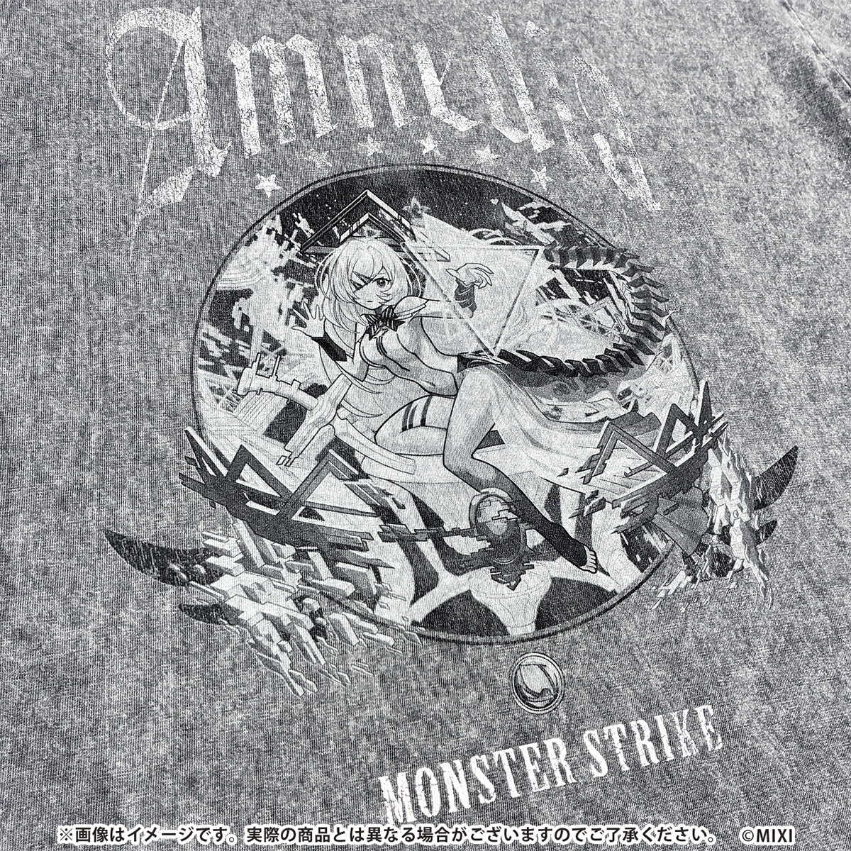 モンスターストライク Tシャツ 星墓の白き影 アムネディア｜モンスター
