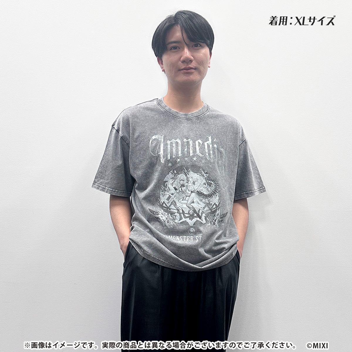 モンスターストライク Tシャツ 星墓の白き影 アムネディア