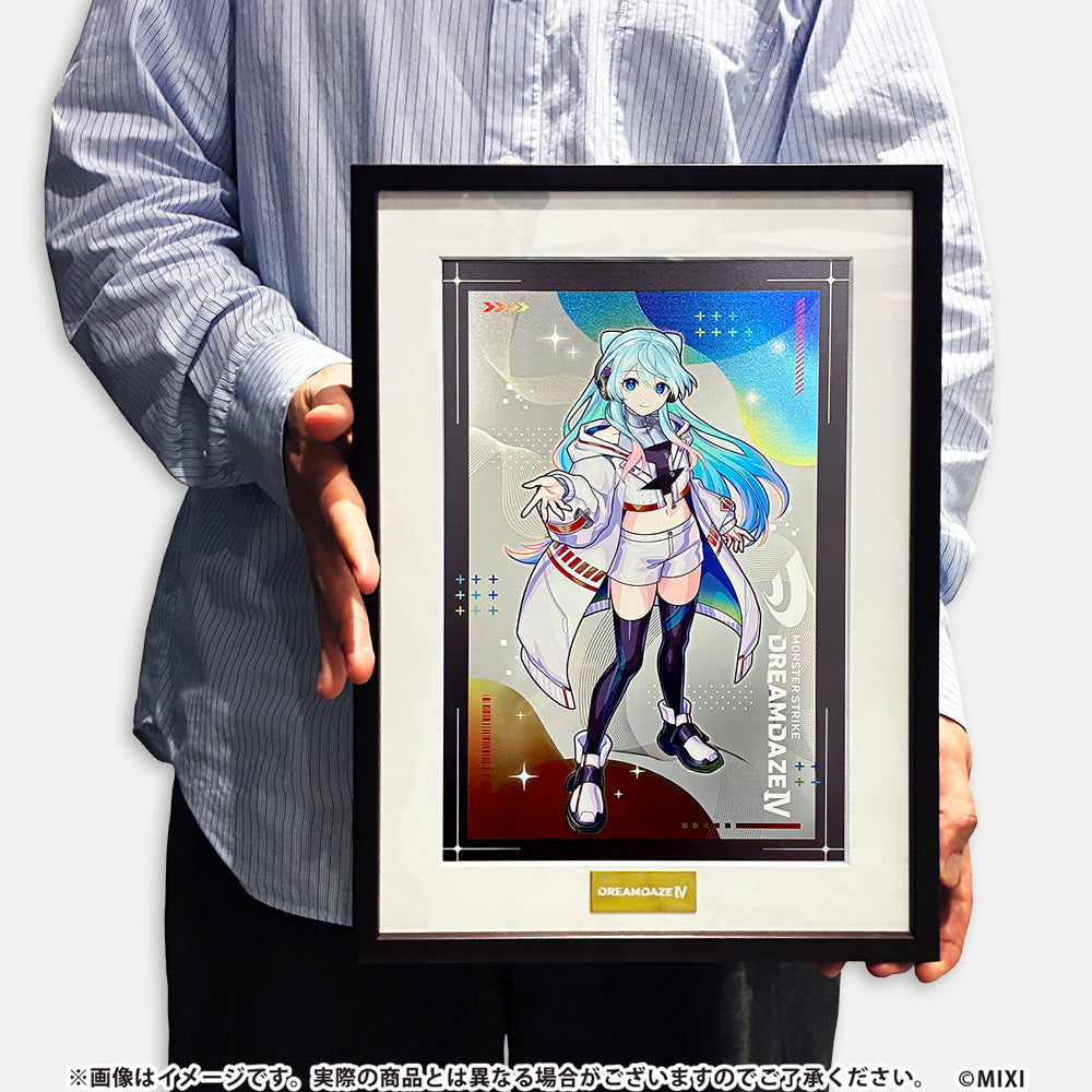 DDⅣ 高精細複製イラスト ネオ｜モンスターストライク（モンスト