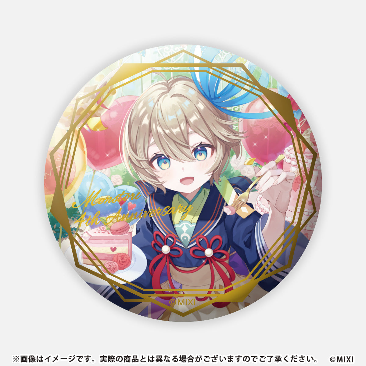 全商品｜モンスターストライク（モンスト）グッズの公式