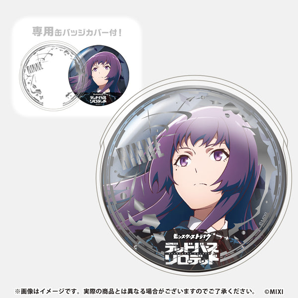 4573611753932_01_grande.jpg?v=