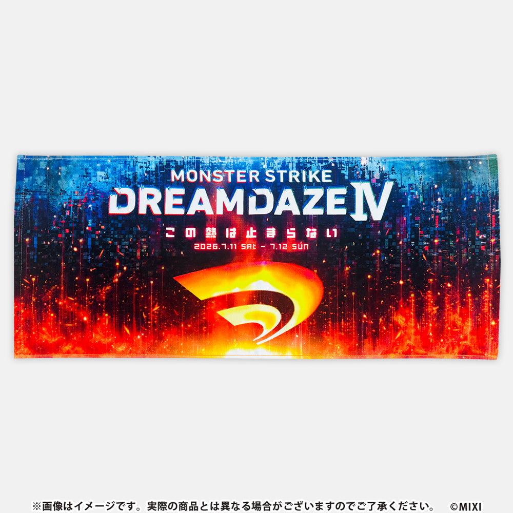 生活雑貨｜モンスターストライク（モンスト）グッズの公式オンライン