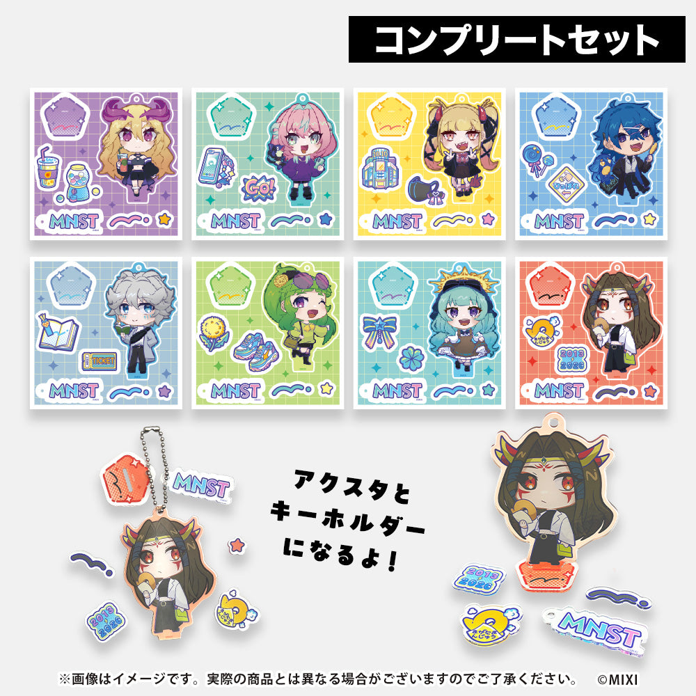 モンスト ミニともコレクション アクリルフレークパーツコレクション コンプリートセット