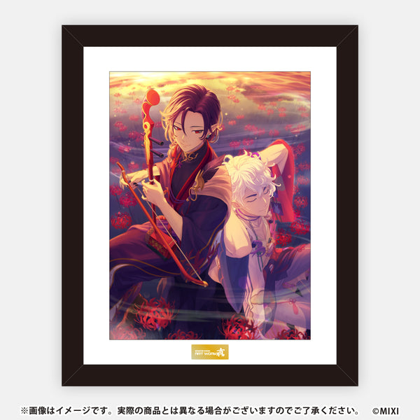 4573611754373_01_grande.jpg?v=