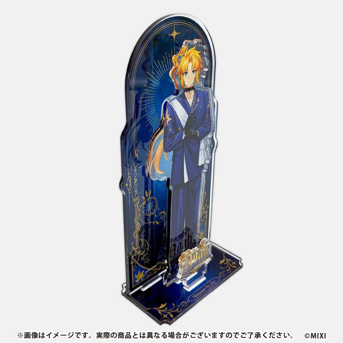 新商品｜モンスターストライク（モンスト）グッズの公式オンライン