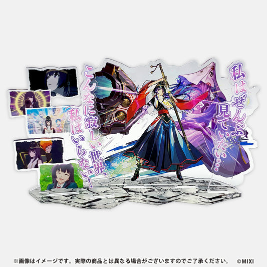 モンスターストライク 場面写アクリルスタンド リンネ：降魔霊装之神巫