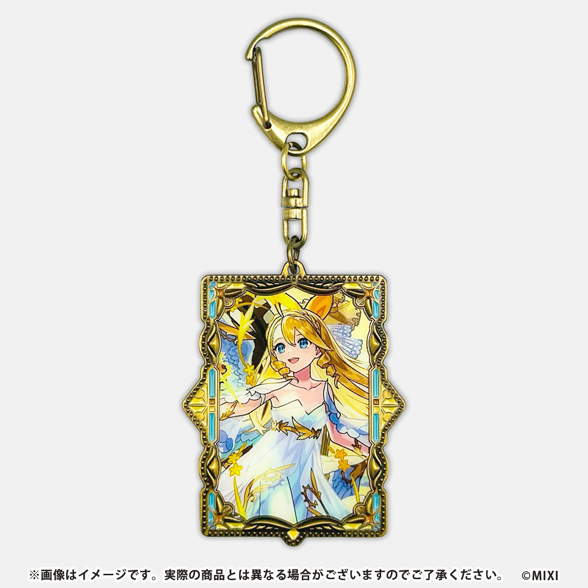 モンスターストライク コレクションメタルキーホルダー 天使シリーズ コンプリートセット