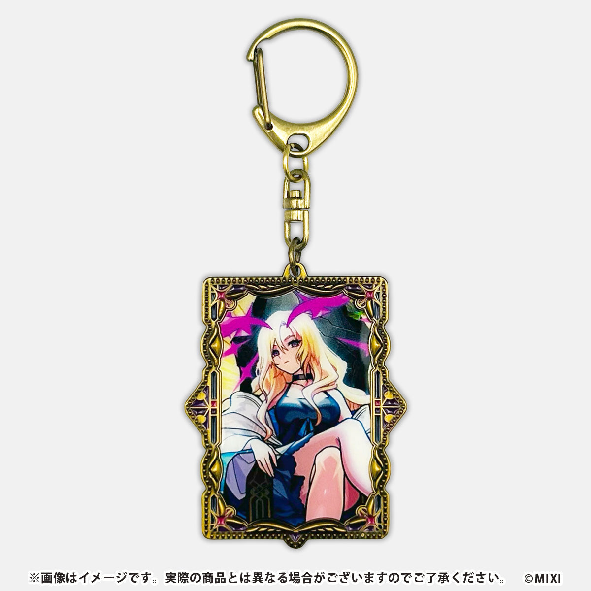 モンスターストライク コレクションメタルキーホルダー 天使シリーズ コンプリートセット