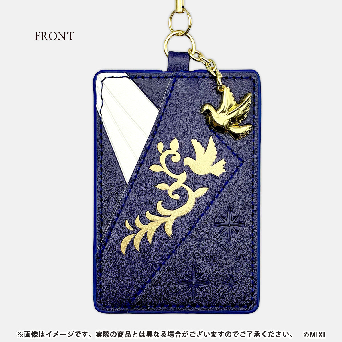 モンスターストライク パスケース ノア