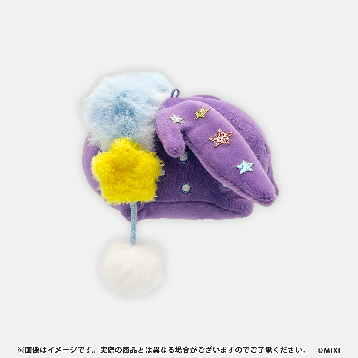 モンスト パンドラ、ぜつぼうくんぬいぐるみ お値下げ モンスト パンドラ、ぜつぼうくんぬいぐるみ お値下げ モンスト