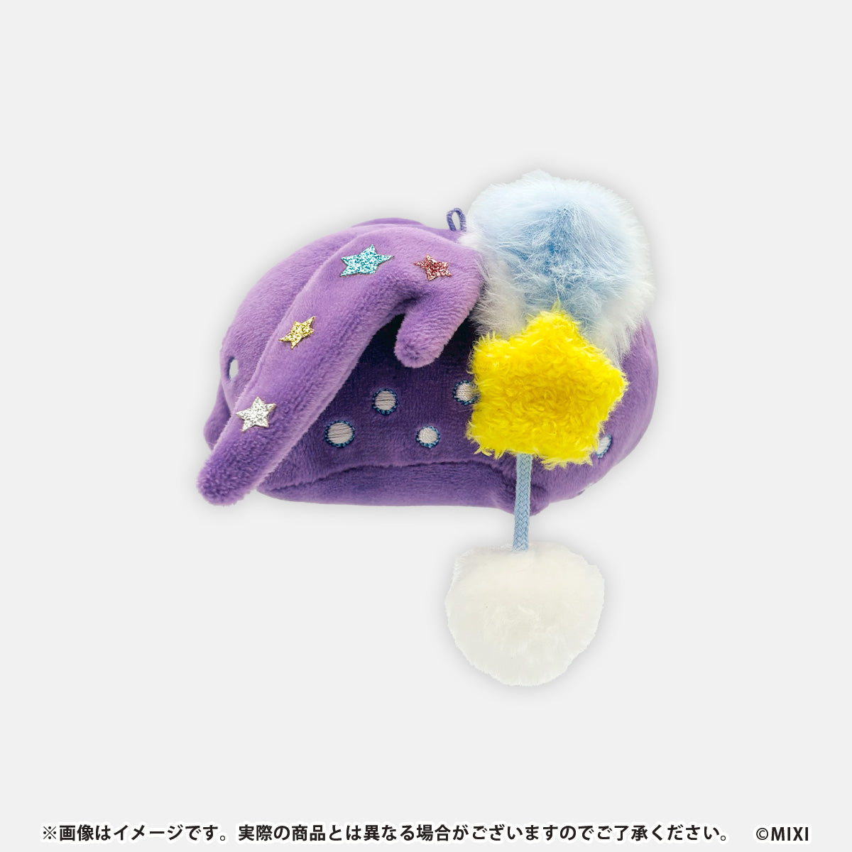 モンスターストライク ぬいぐるみキーホルダー ぜつぼうくん winter ver.