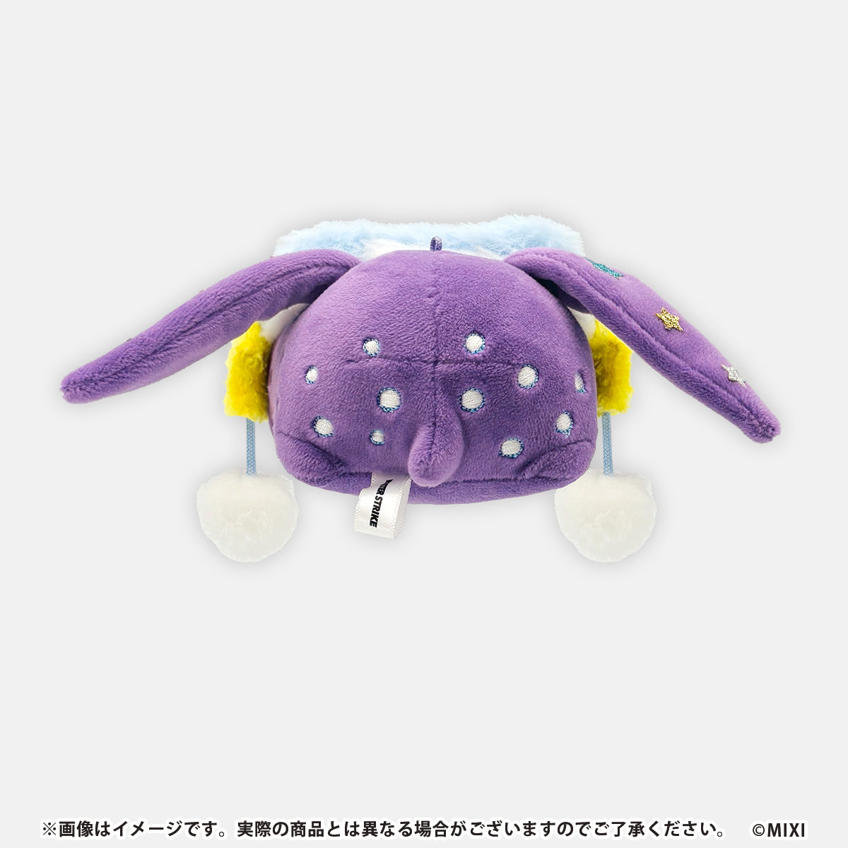モンスターストライク ぬいぐるみキーホルダー ぜつぼうくん winter