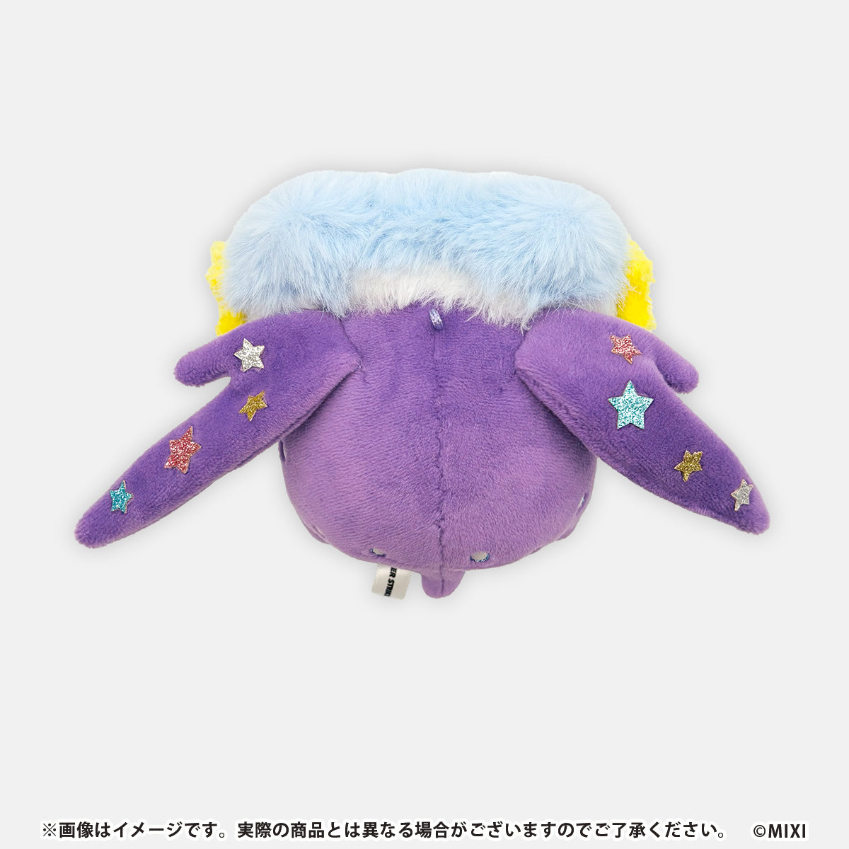 モンスターストライク ぬいぐるみキーホルダー ぜつぼうくん winter ver.