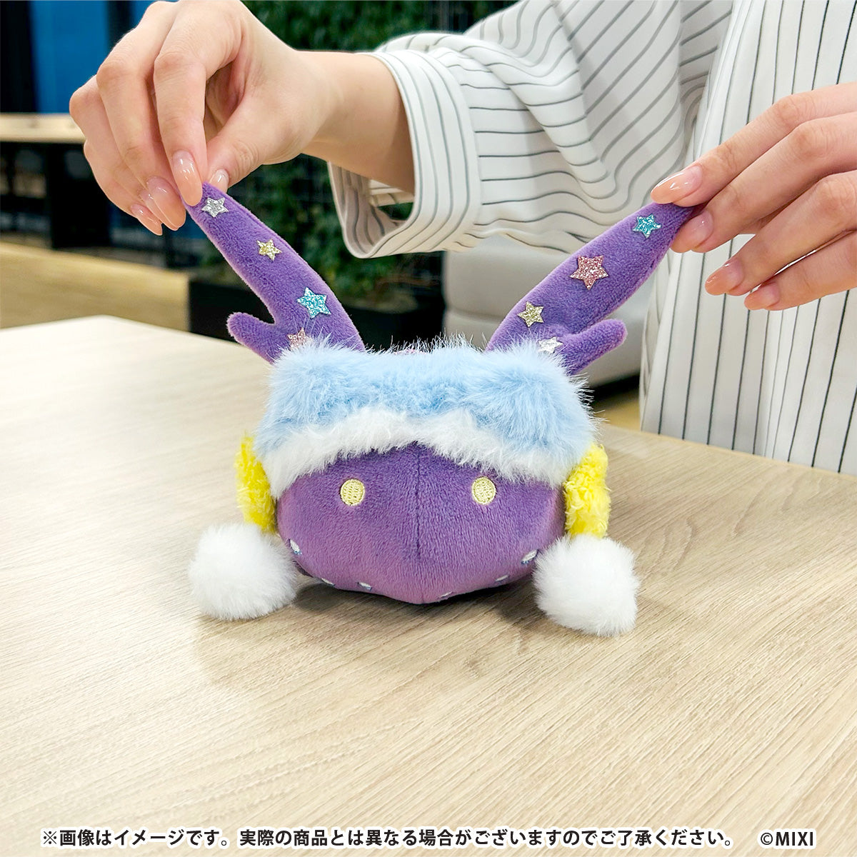 モンスターストライク ぬいぐるみキーホルダー ぜつぼうくん winter ver.