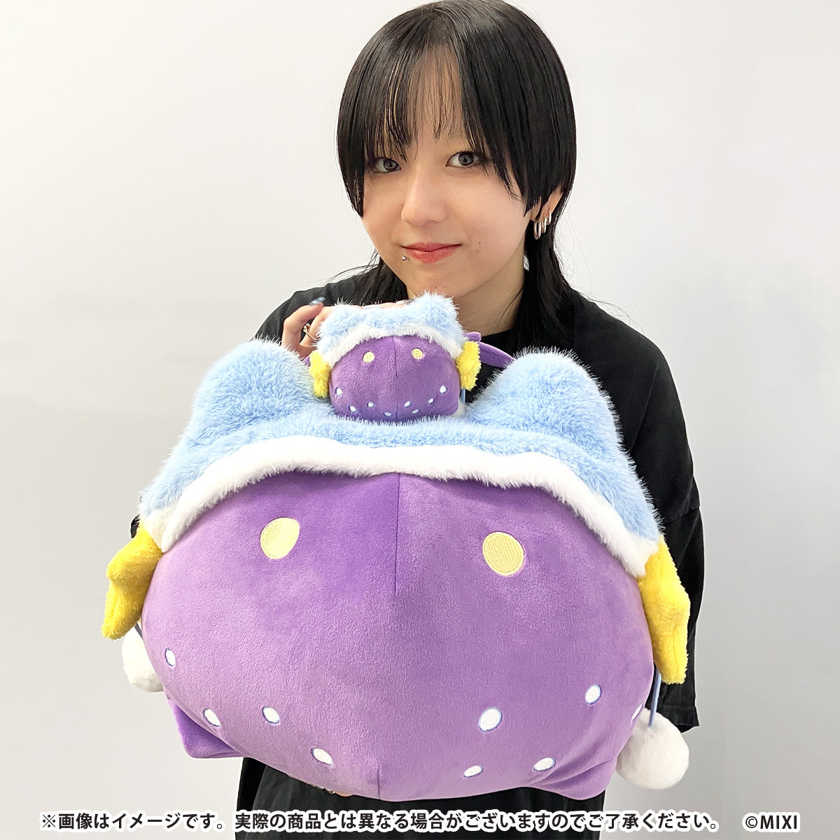 モンスターストライク ぬいぐるみキーホルダー ぜつぼうくん winter