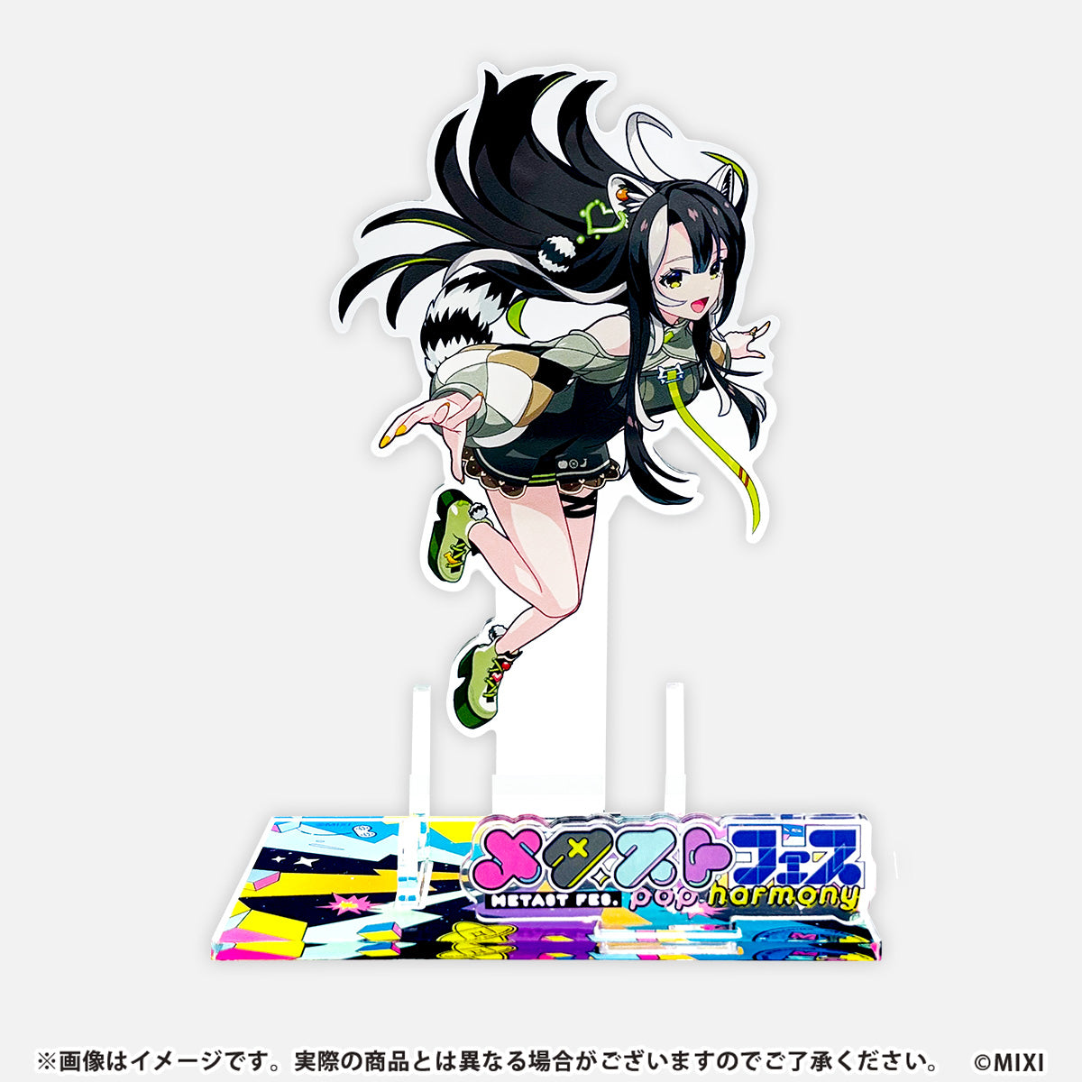 モンスト モンスターストライク アクリルスタンド アクスタ Joyful モンスターストライク モンスポット シンジュク ボイス入り