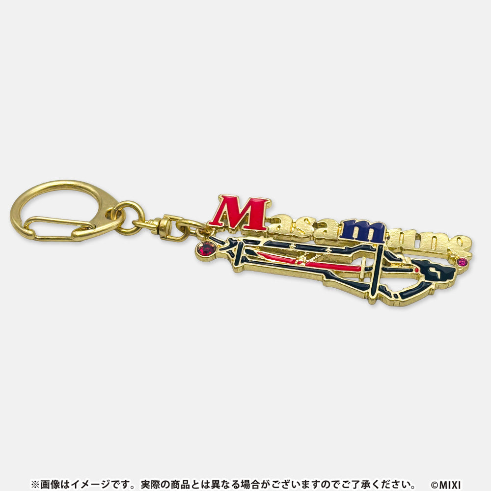 モンスターストライク コレクションネームキーホルダー vol.2