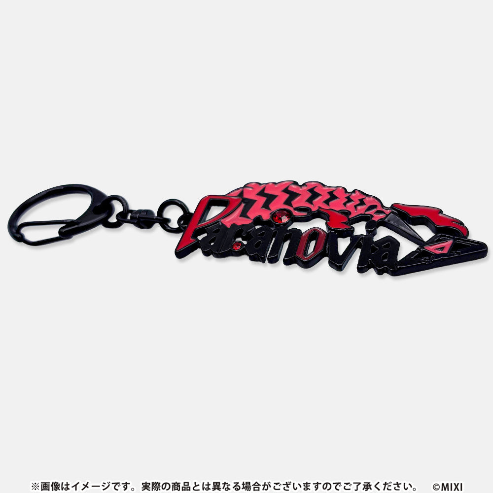 モンスターストライク コレクションネームキーホルダー vol.2