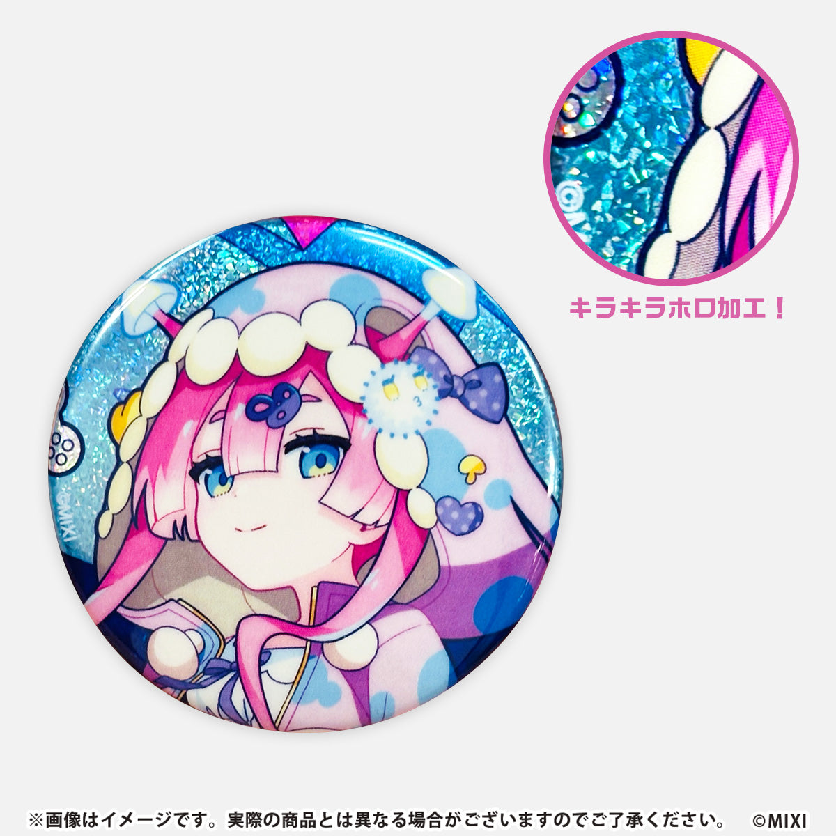全商品｜モンスターストライク（モンスト）グッズの公式