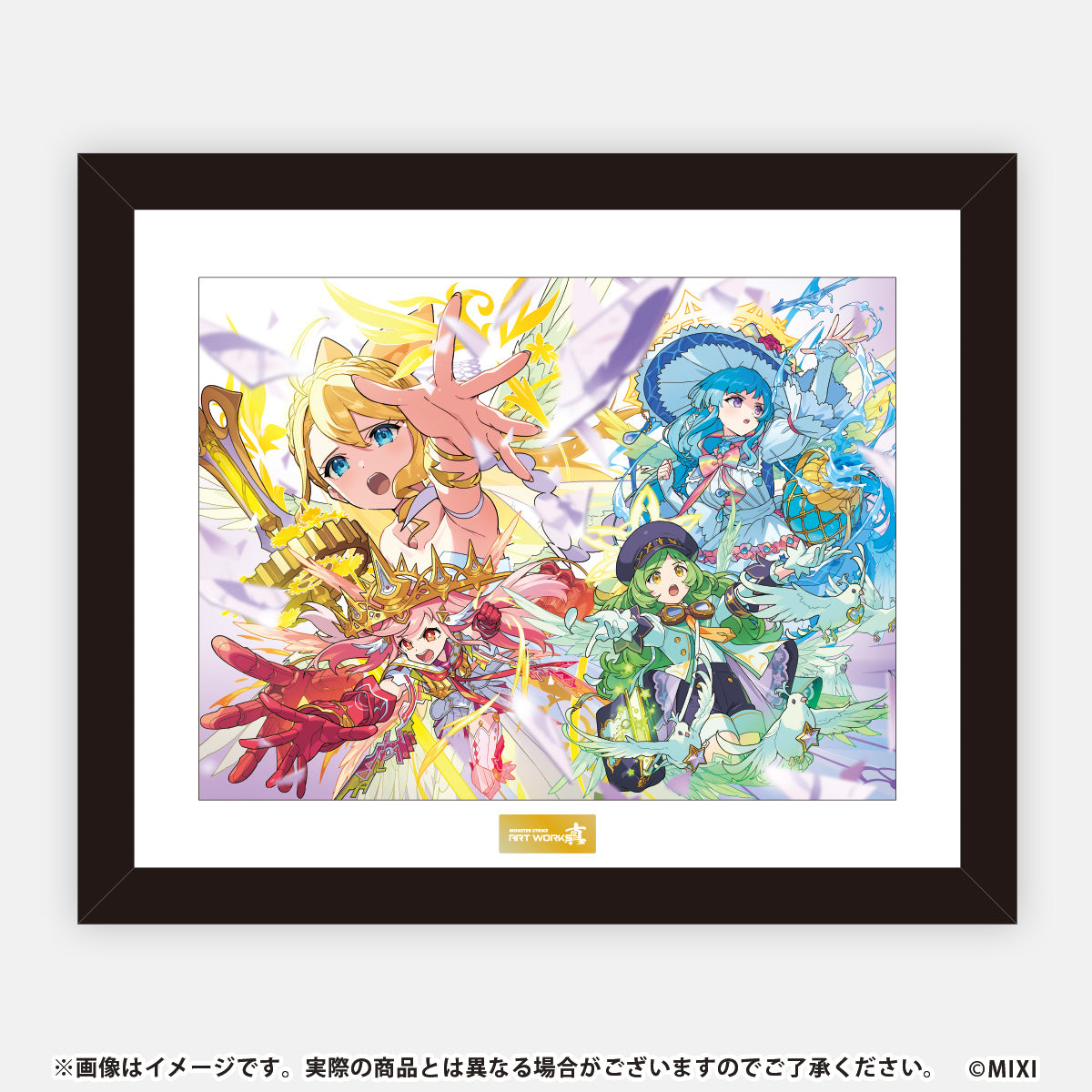 MONSTER STRIKE ART WORKS 真 高精細イラスト ウリエル / ラファエル