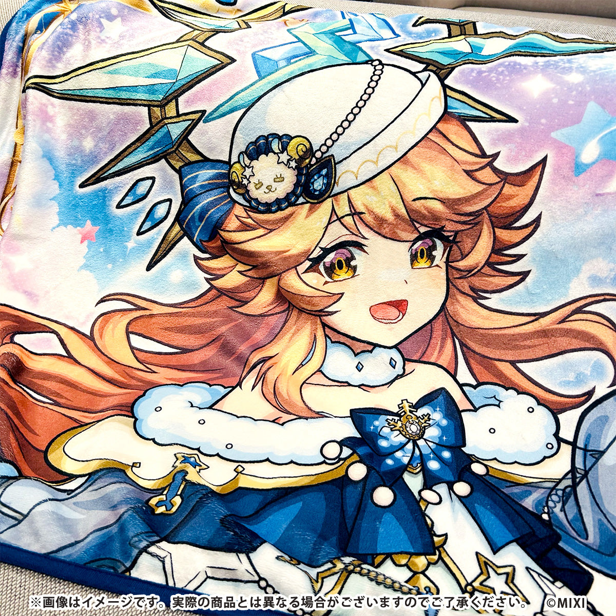 モンスターストライク 両面ブランケット ラミエル winter ver