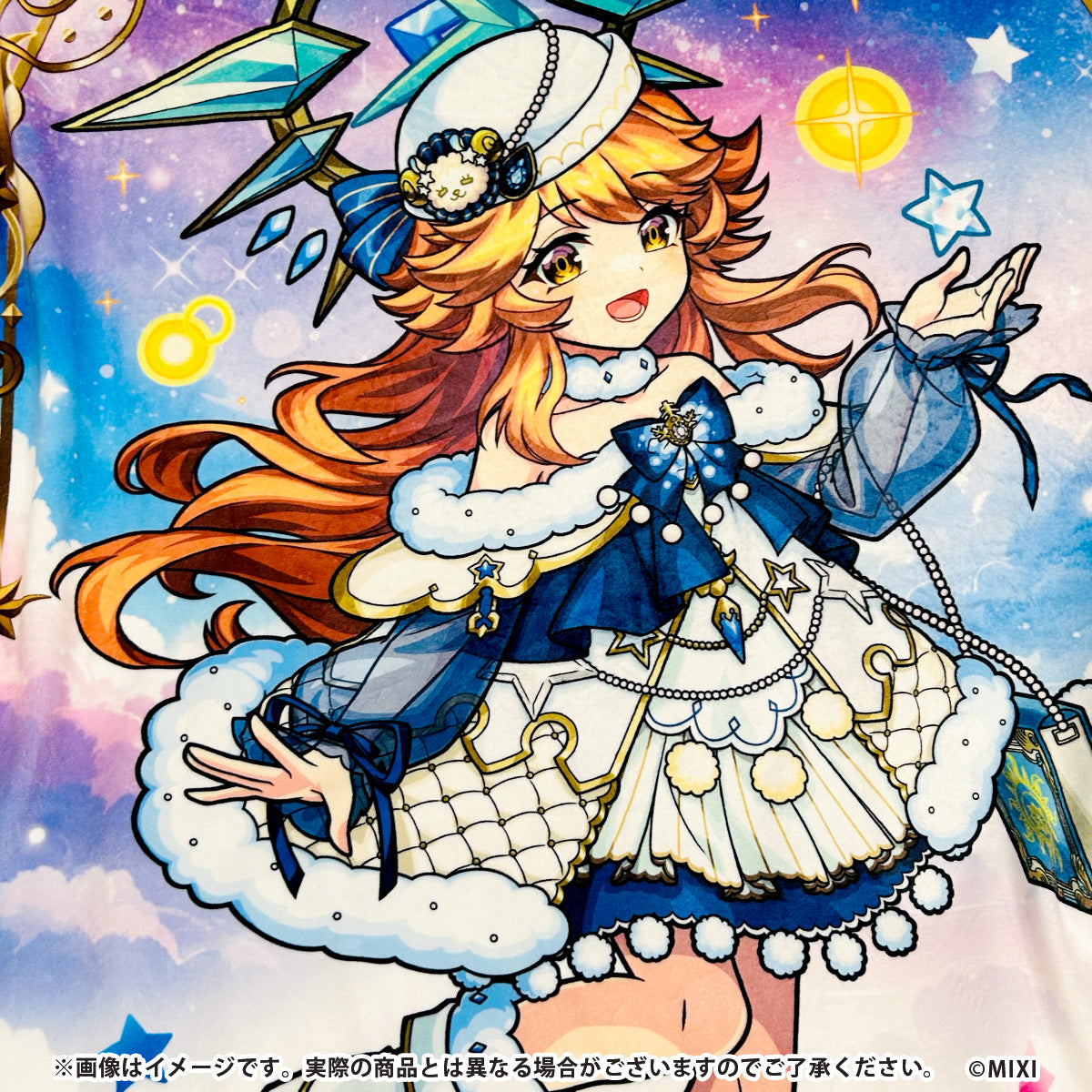 モンスターストライク 両面ブランケット ラミエル winter ver