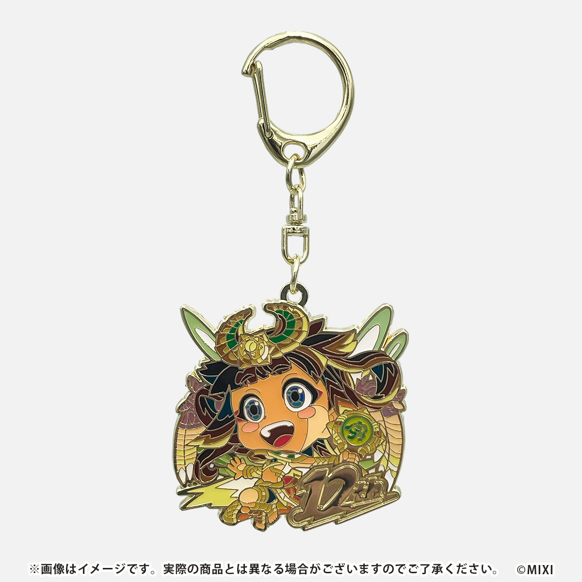 モンスターストライク コレクションメタルキーホルダー 12周年記念 コンプリートセット