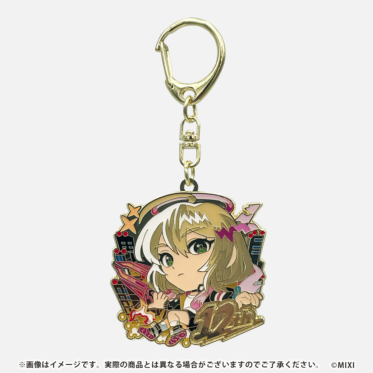 モンスターストライク コレクションメタルキーホルダー 12周年記念 コンプリートセット