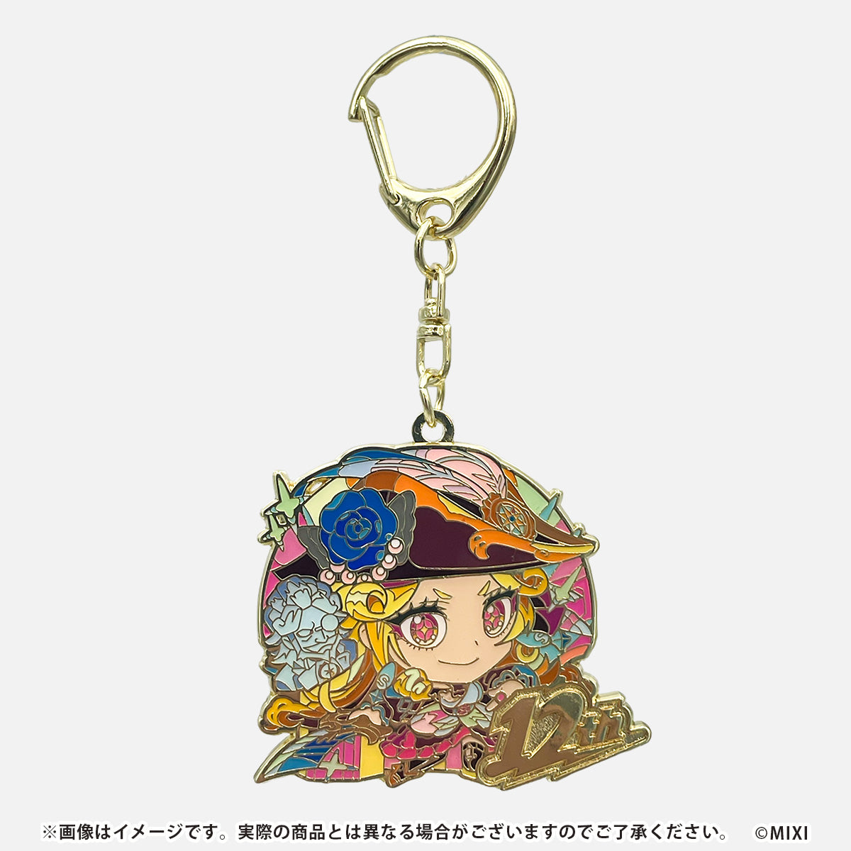 モンスターストライク コレクションメタルキーホルダー 12周年記念 コンプリートセット