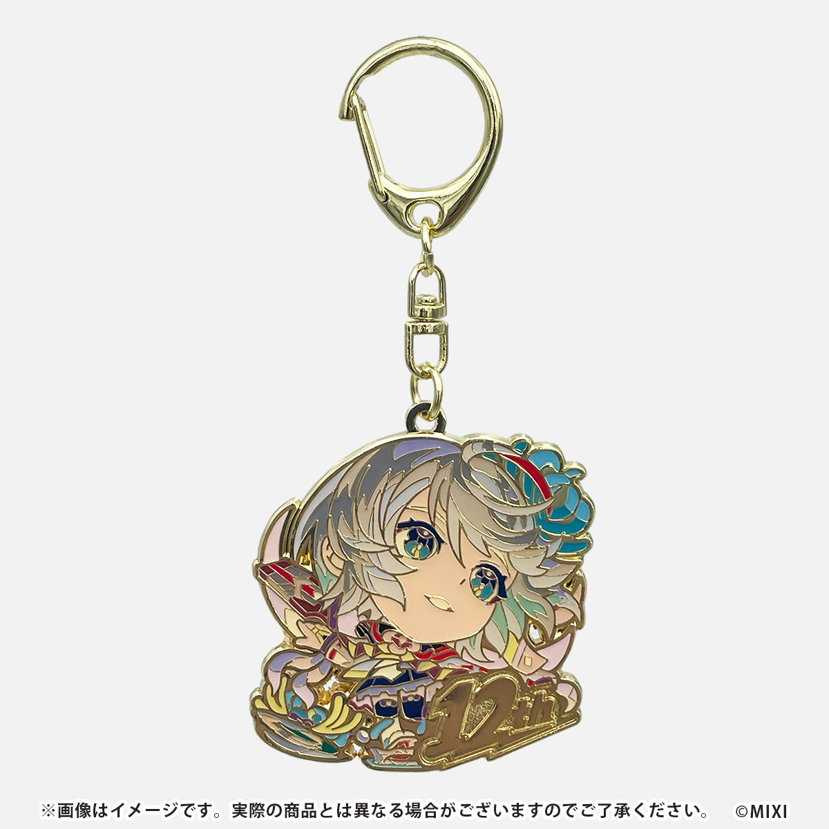 モンスターストライク コレクションメタルキーホルダー 12周年記念 コンプリートセット