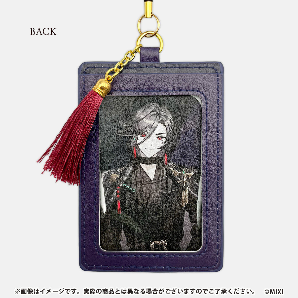 モンスターストライク パスケース 閻魔