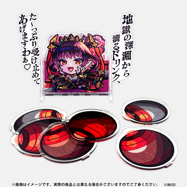 モンスターストライク モチーフコースターセット 妖艶なる伏魔殿の悪魔