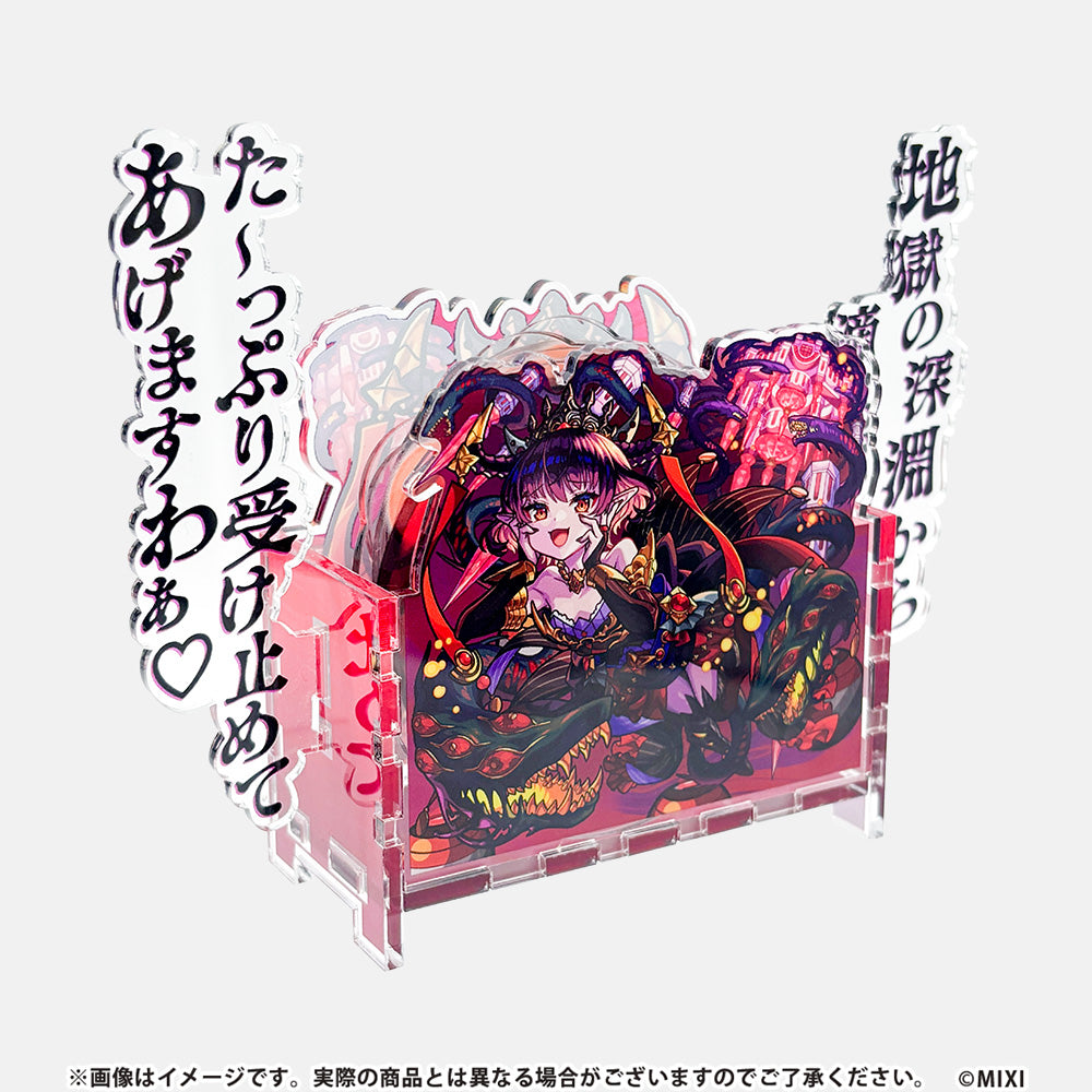 モンスターストライク モチーフコースターセット 妖艶なる伏魔殿の悪魔