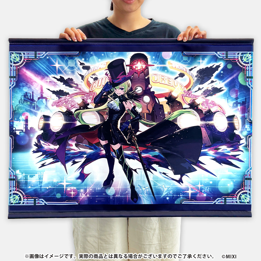 モンストア モンストグッズ公式オンラインストア