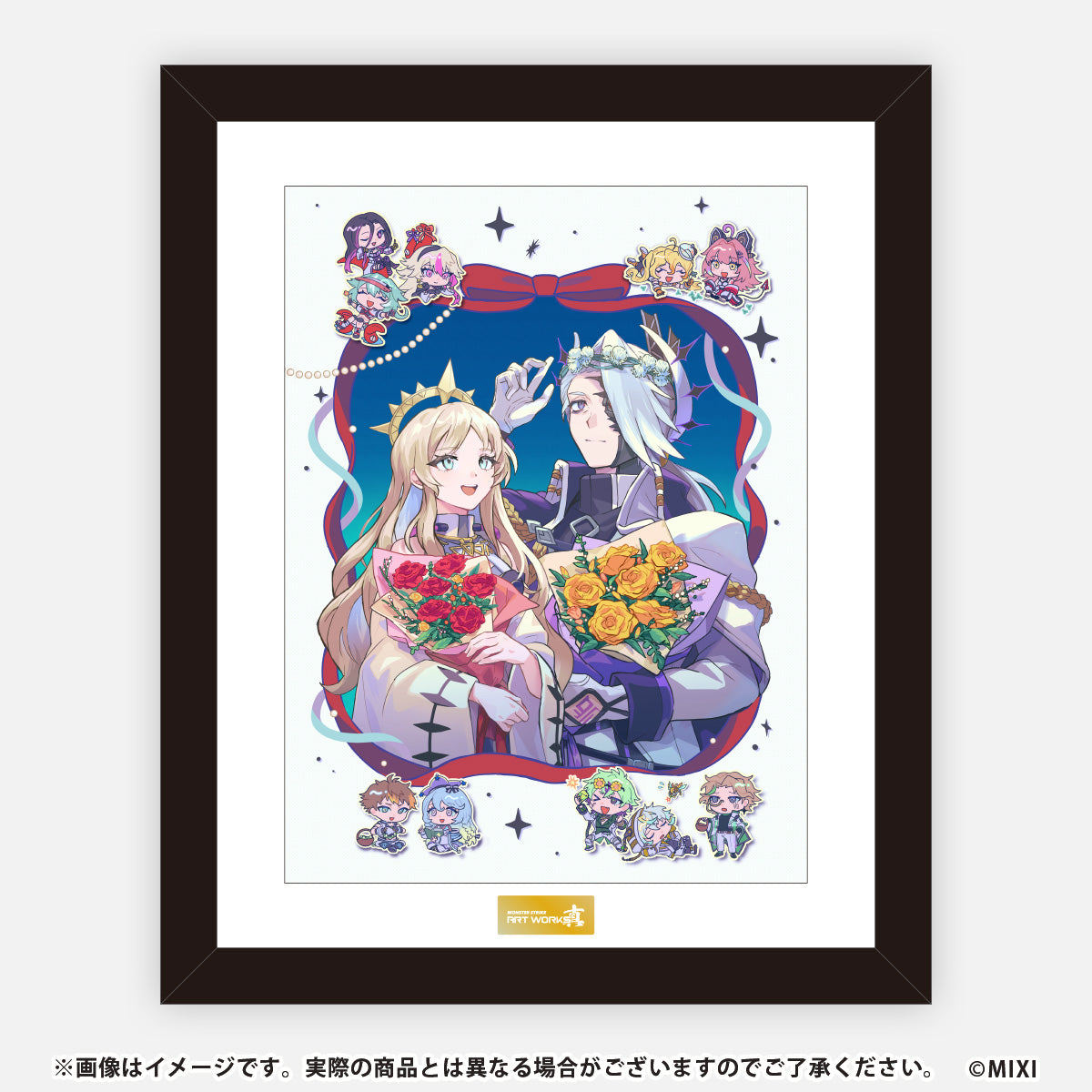 cmomページ MONSTER STRIKE ART WORKS 真 高精細イラスト 人造臣機シリーズ