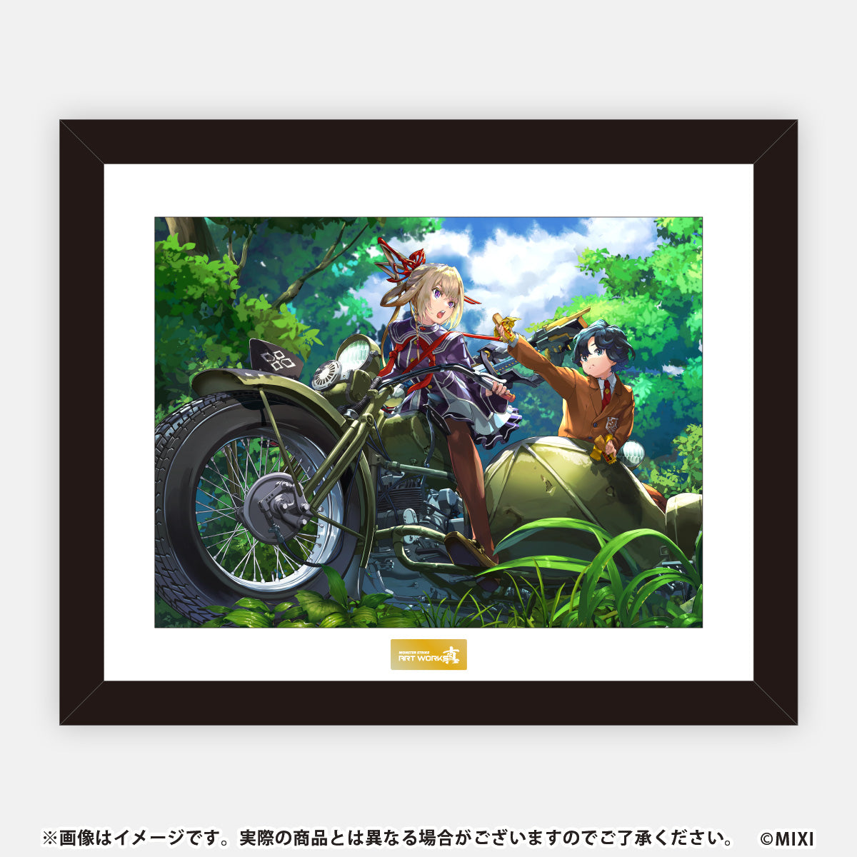 【世界30個】 モンスト×ジョイフル マサムネ タペストリー MONSTER STRIKE ART WORKS 真 高精細イラスト マサムネとミカド