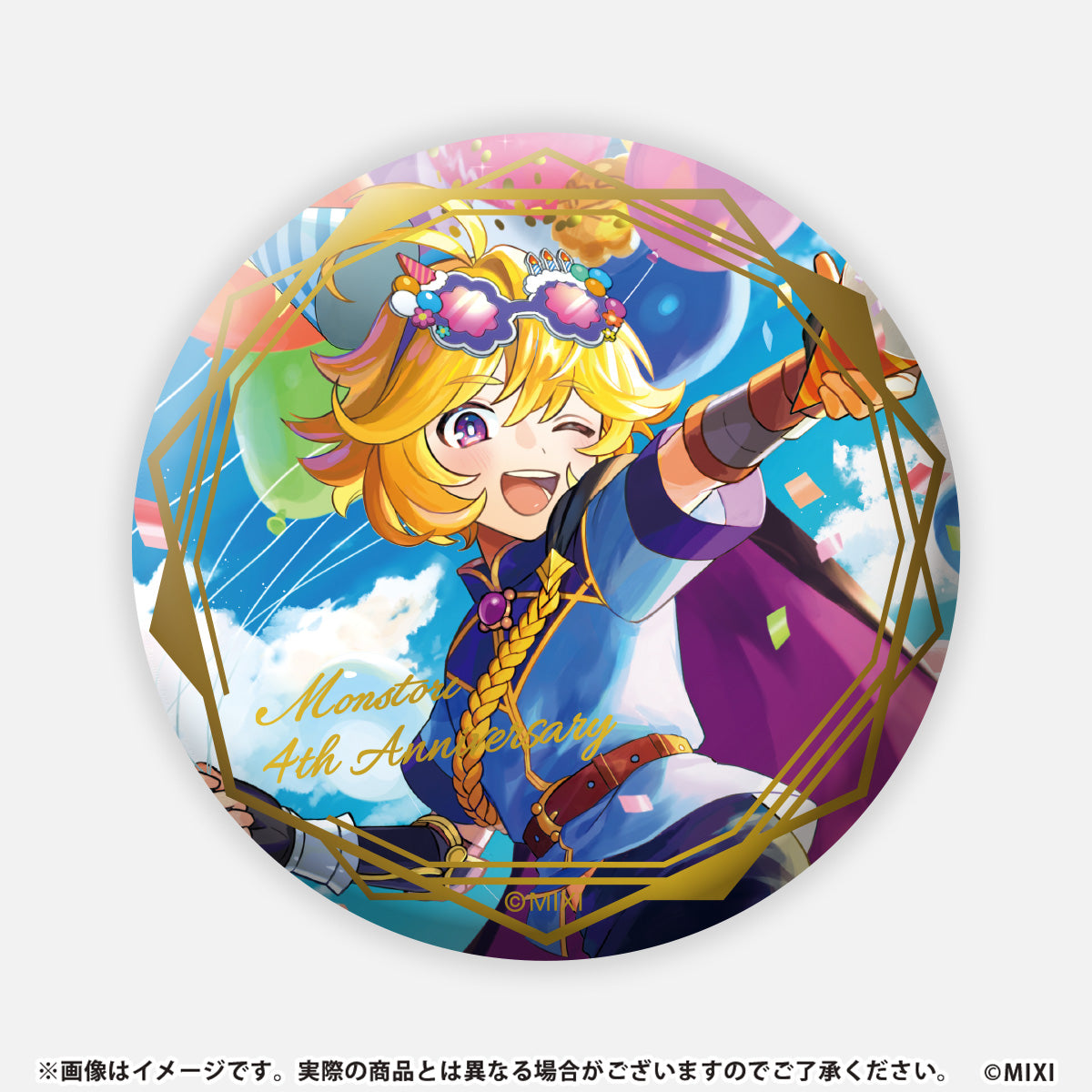 モンストア ANNIVERSARY 缶バッジ テセウス(バストアップ)｜モンスター