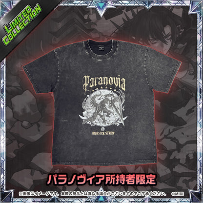 モンスターストライク Tシャツ 破界の黒き激甚 パラノヴィア