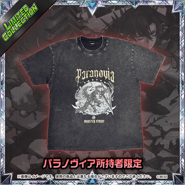 モンスターストライク Tシャツ 破界の黒き激甚 パラノヴィア