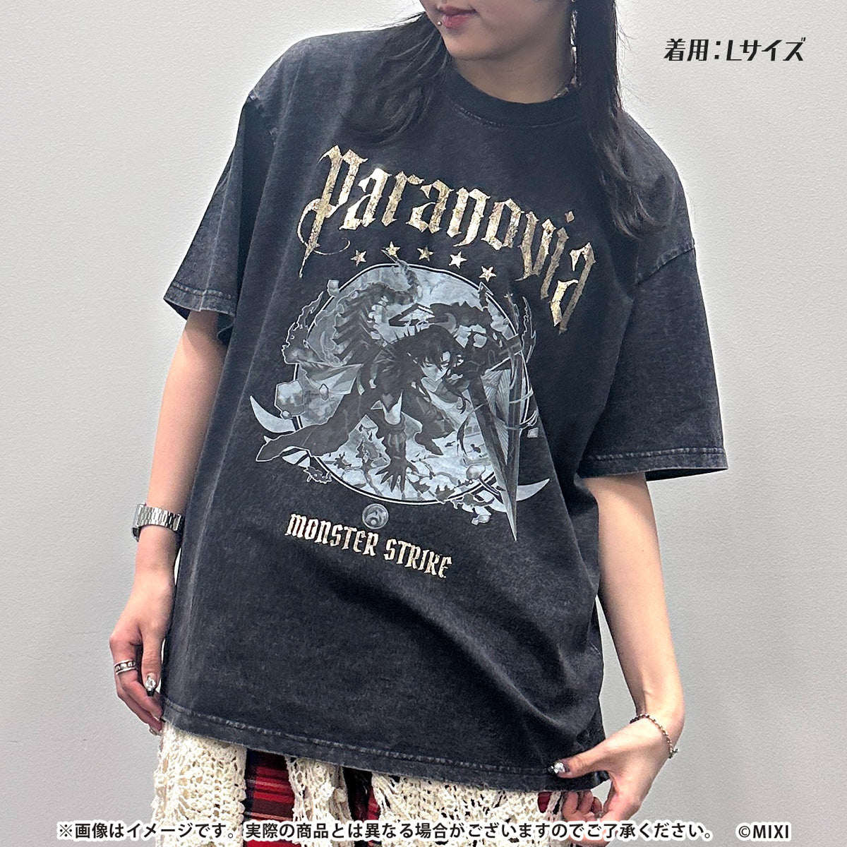 モンスターストライク Tシャツ 破界の黒き激甚 パラノヴィア