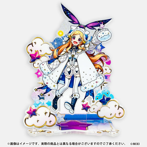 4573611756933_01_grande.jpg?v=