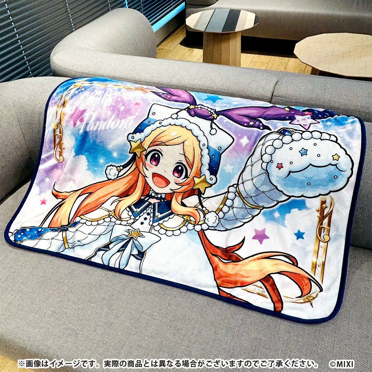 モンスターストライク 両面ブランケット パンドラ winter ver.