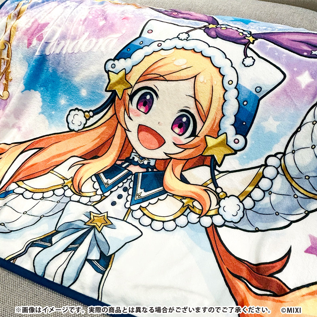 モンスターストライク 両面ブランケット パンドラ winter ver