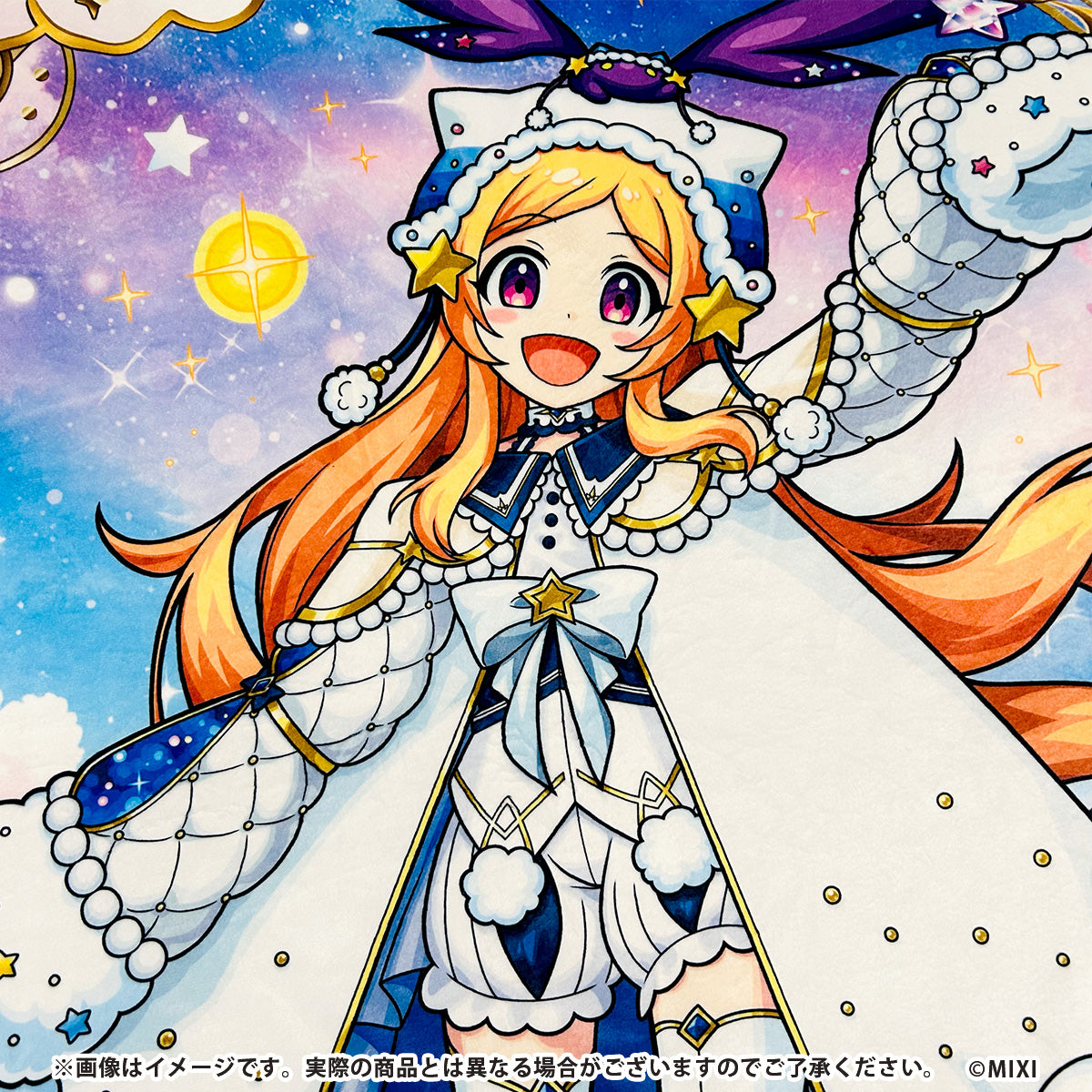 モンスターストライク 両面ブランケット パンドラ winter ver